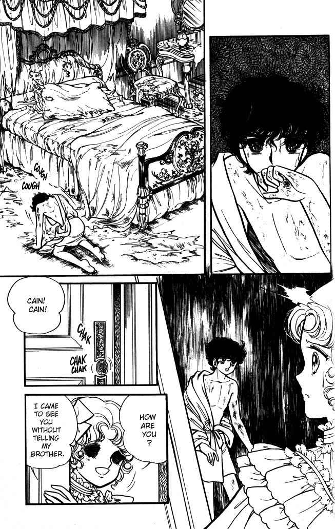 Lady Georgie Chapter 37 page 6 - Chapter 37
