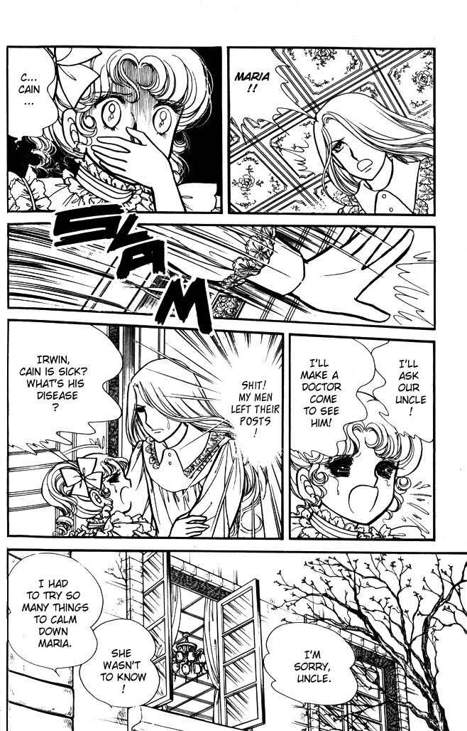 Lady Georgie Chapter 37 page 7 - Chapter 37