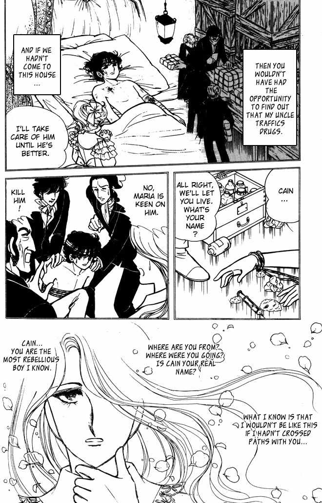 Lady Georgie Chapter 37 page 9 - Chapter 37