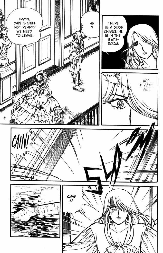 Lady Georgie Chapter 38 page 2 - Chapter 38