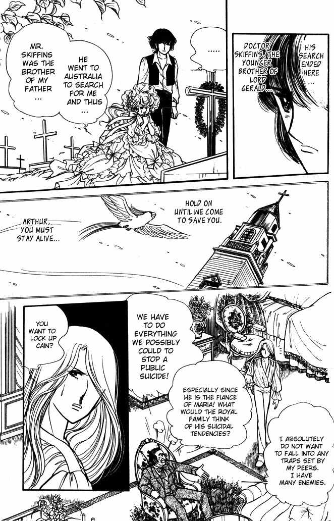 Lady Georgie Chapter 38 page 21 - Chapter 38