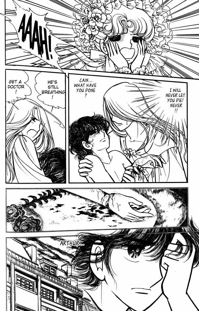 Lady Georgie Chapter 38 page 3 - Chapter 38