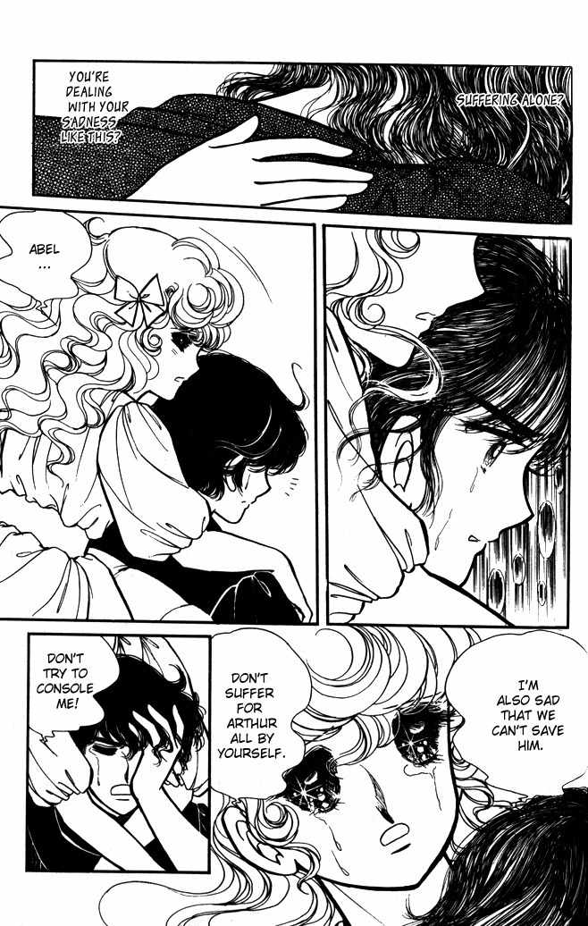Lady Georgie Chapter 38 page 6 - Chapter 38