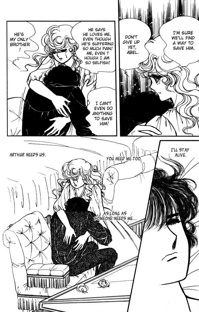 Lady Georgie Chapter 38 page 7 - Chapter 38