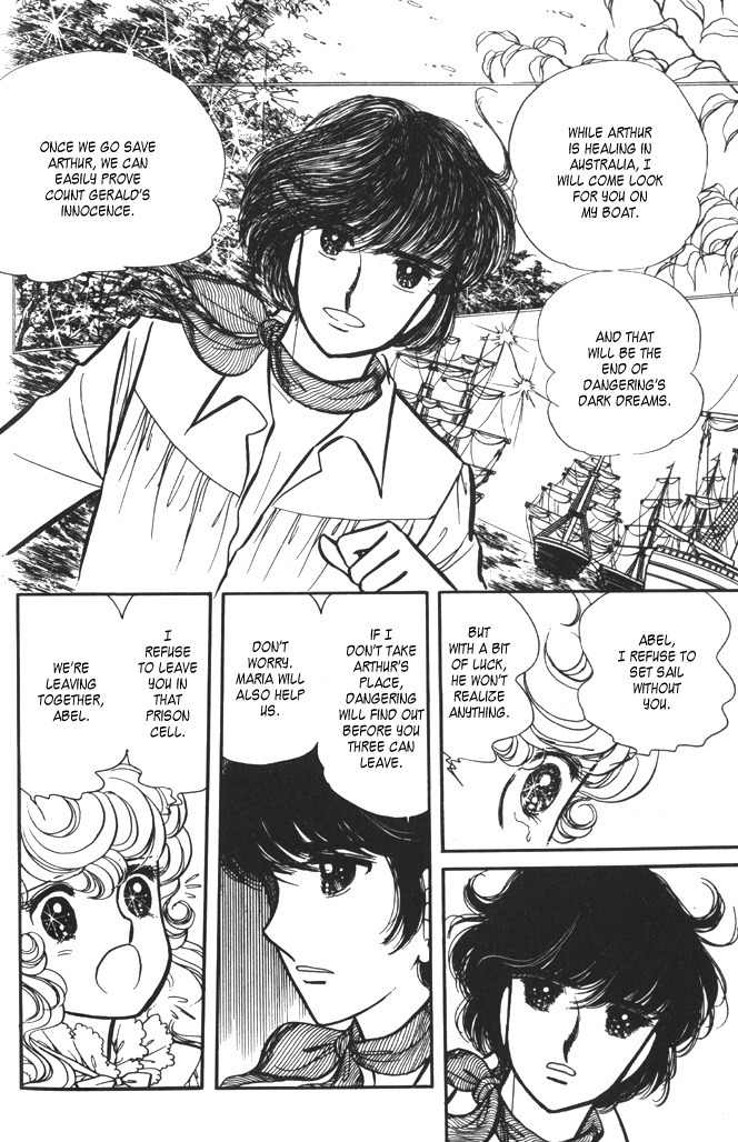 Lady Georgie Chapter 39 page 15 - Chapter 39