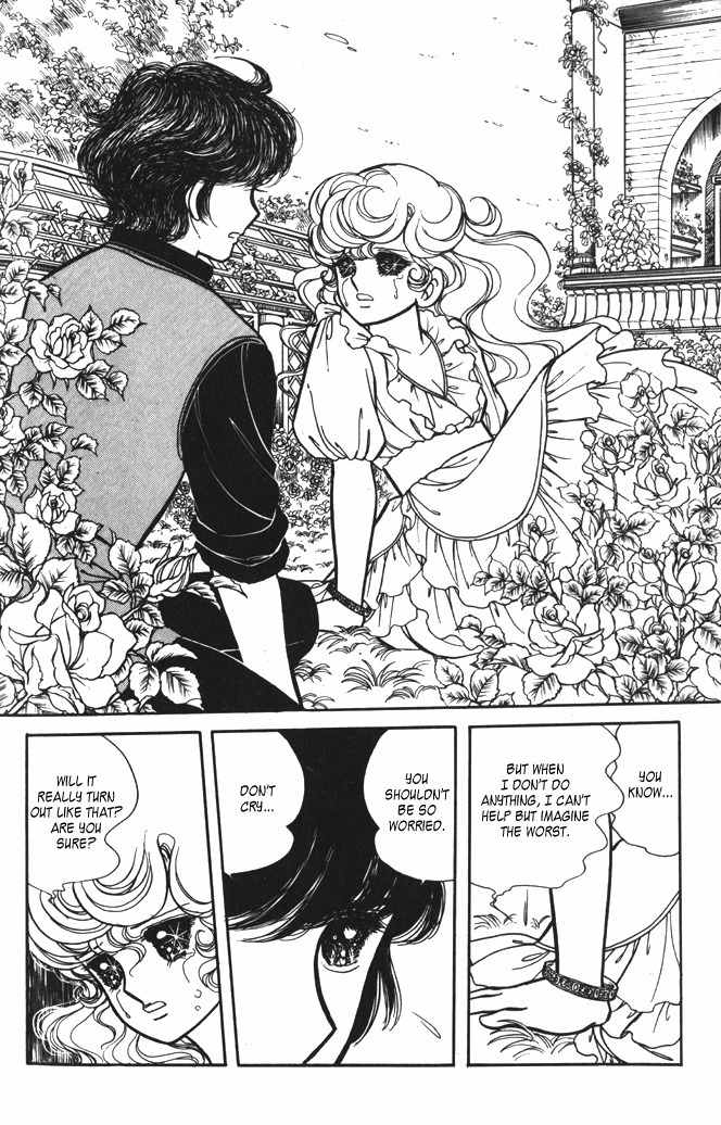 Lady Georgie Chapter 39 page 19 - Chapter 39