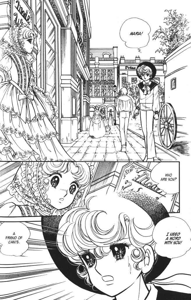 Lady Georgie Chapter 39 page 5 - Chapter 39