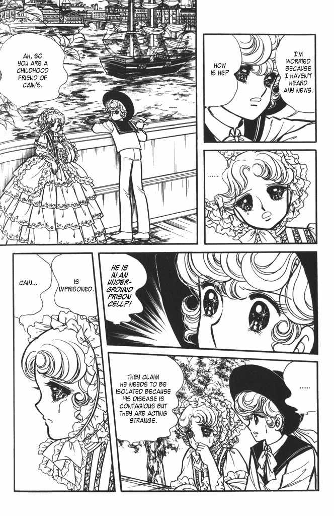 Lady Georgie Chapter 39 page 7 - Chapter 39