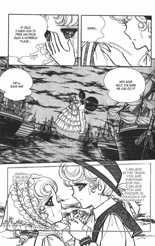 Lady Georgie Chapter 39 page 8 - Chapter 39