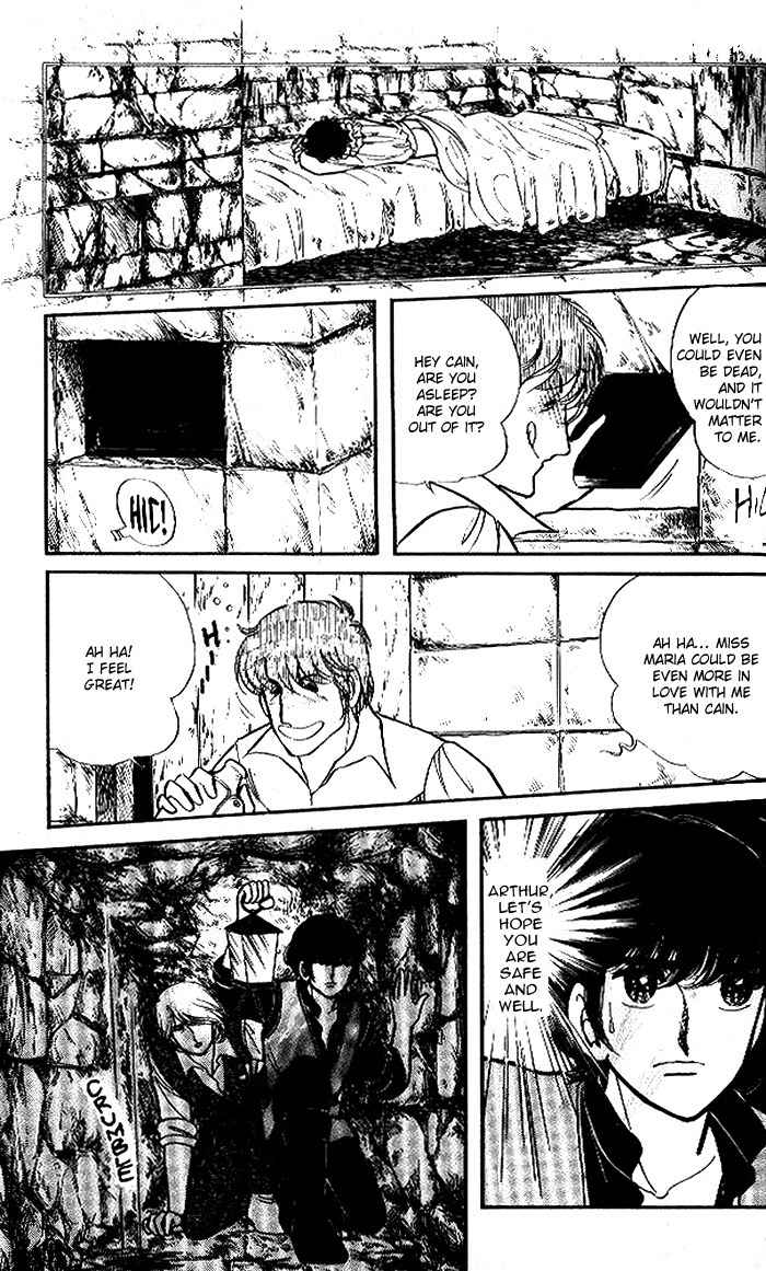 Lady Georgie Chapter 40 page 11 - Chapter 40