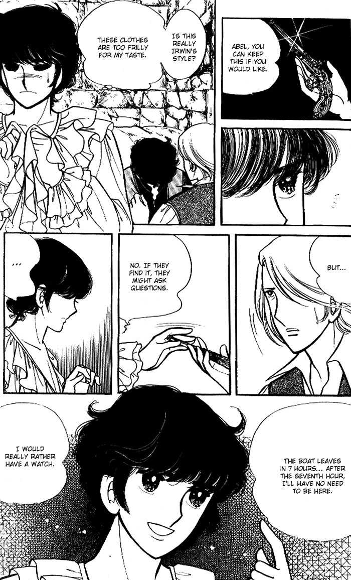 Lady Georgie Chapter 40 page 15 - Chapter 40