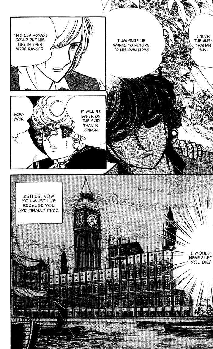 Lady Georgie Chapter 40 page 20 - Chapter 40
