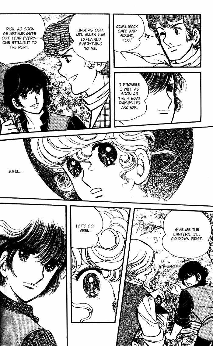 Lady Georgie Chapter 40 page 6 - Chapter 40