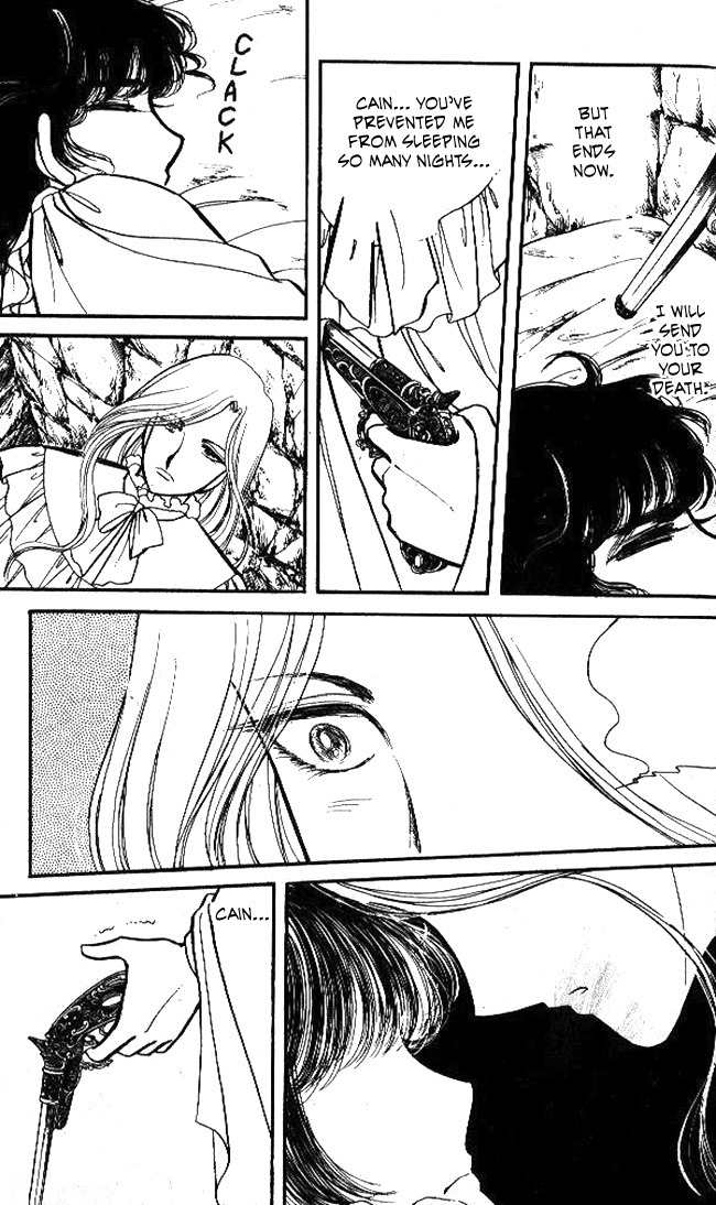 Lady Georgie Chapter 41 page 10 - Chapter 41