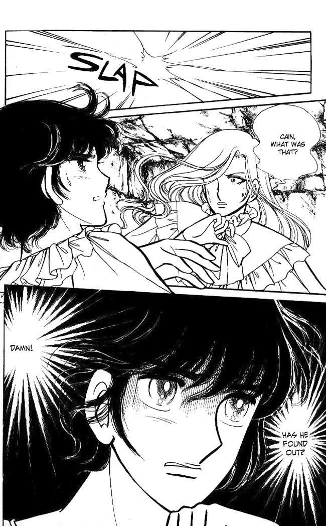 Lady Georgie Chapter 41 page 11 - Chapter 41
