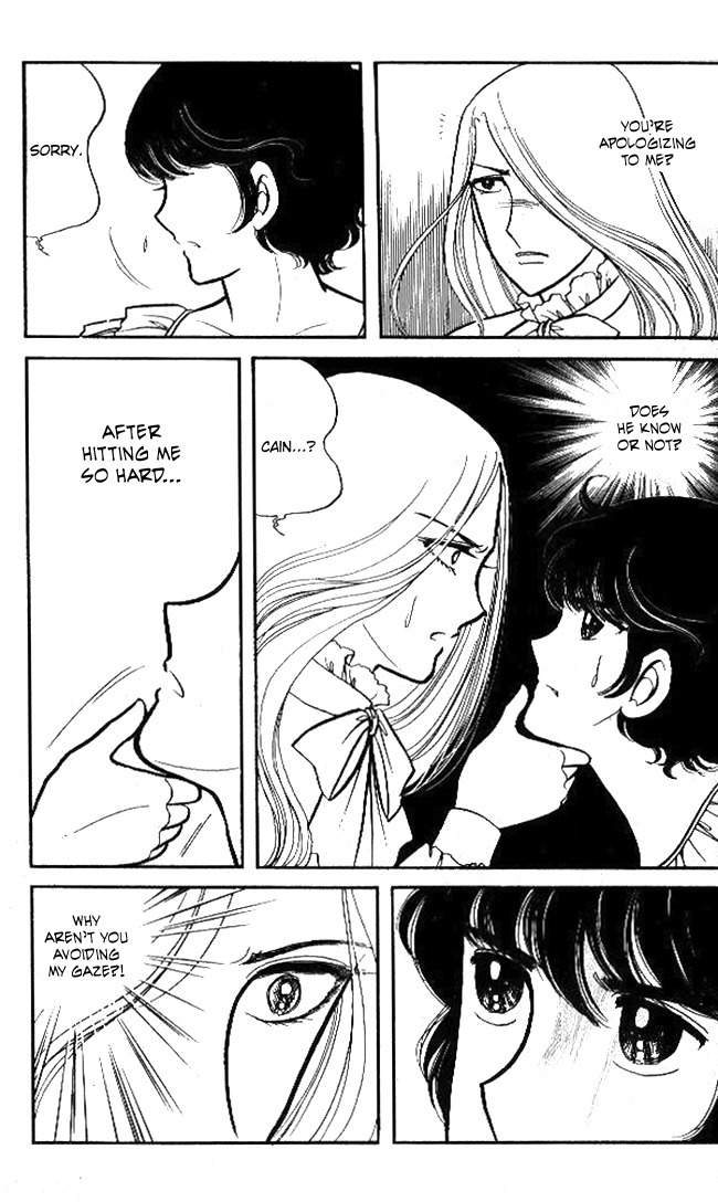 Lady Georgie Chapter 41 page 12 - Chapter 41