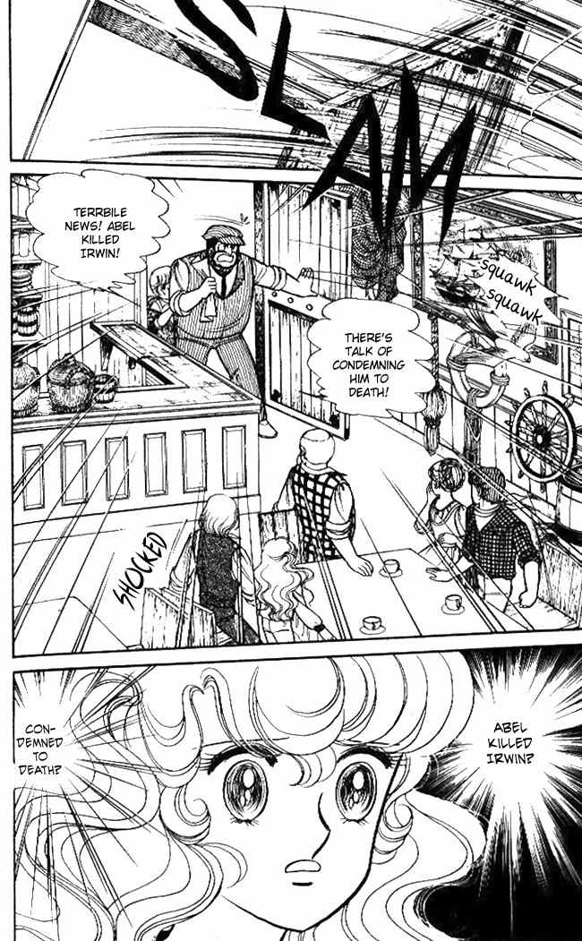 Lady Georgie Chapter 41 page 19 - Chapter 41