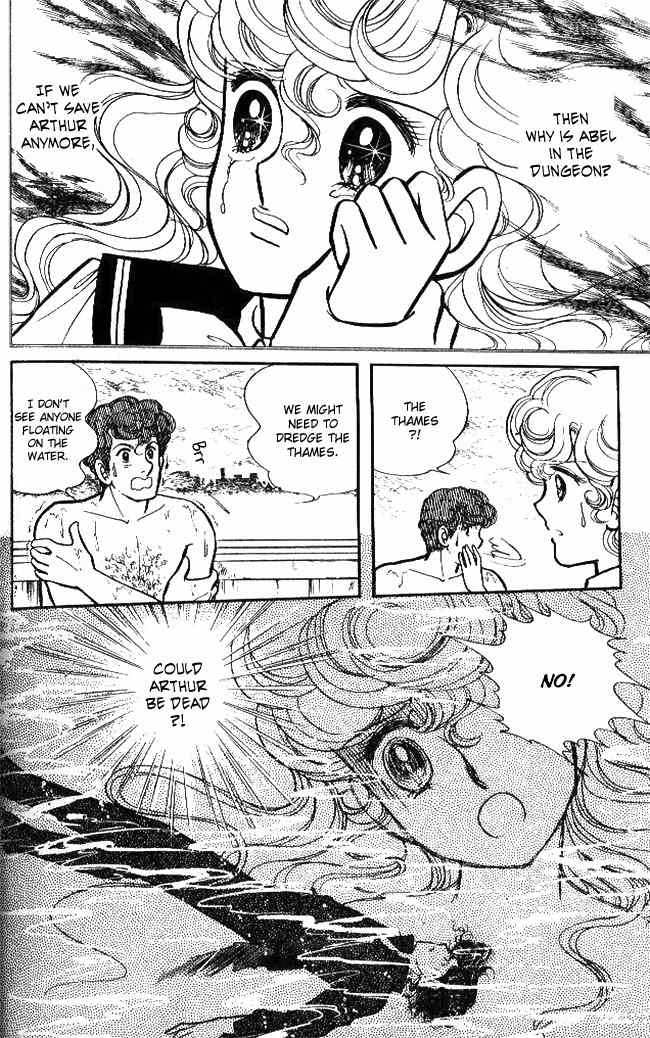 Lady Georgie Chapter 41 page 7 - Chapter 41