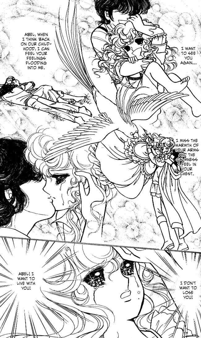 Lady Georgie Chapter 42 page 10 - Chapter 42