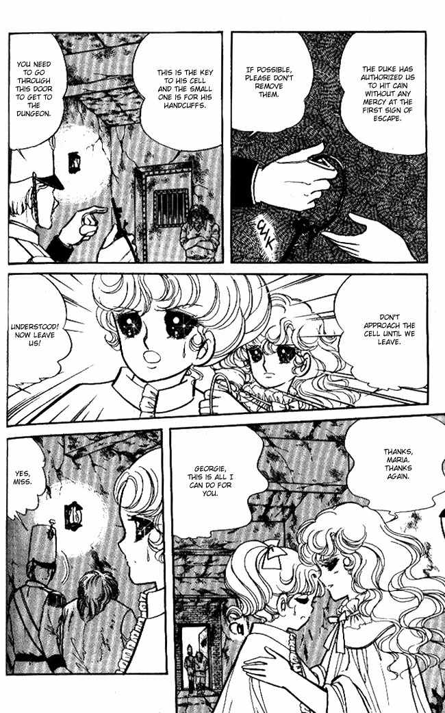 Lady Georgie Chapter 42 page 13 - Chapter 42