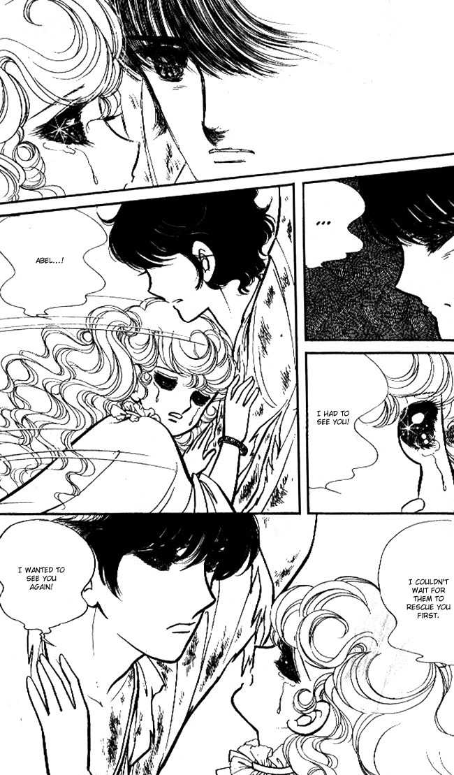 Lady Georgie Chapter 42 page 16 - Chapter 42