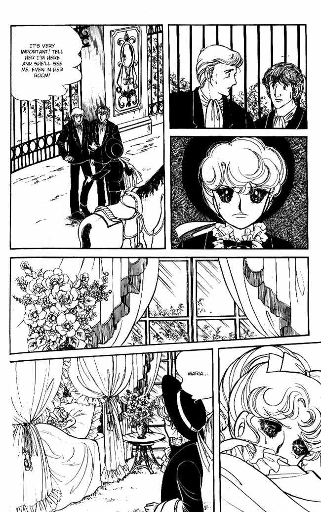 Lady Georgie Chapter 42 page 3 - Chapter 42