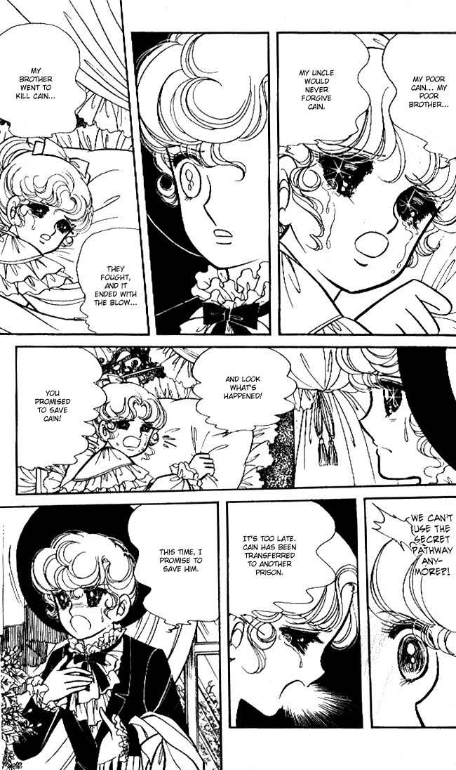 Lady Georgie Chapter 42 page 4 - Chapter 42