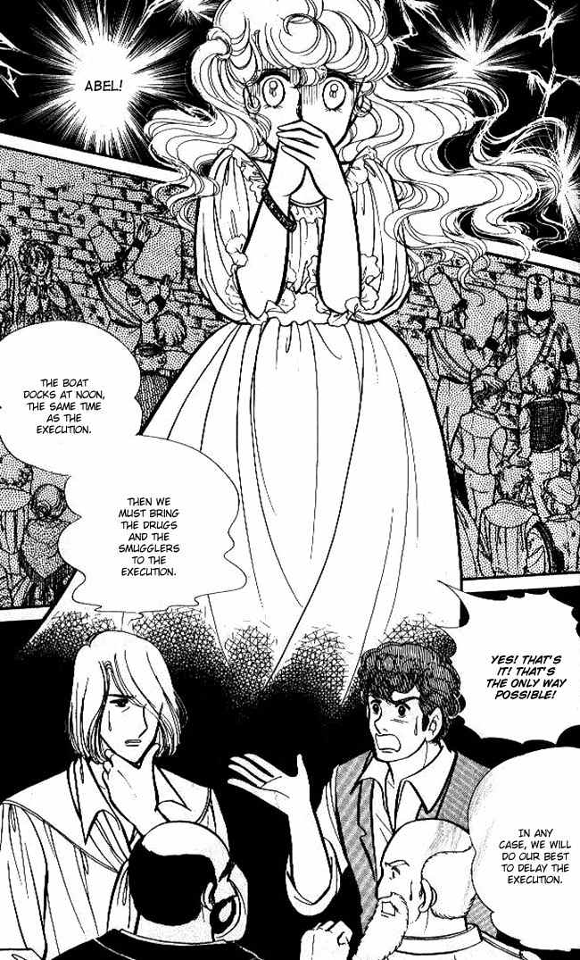 Lady Georgie Chapter 43 page 13 - Chapter 43