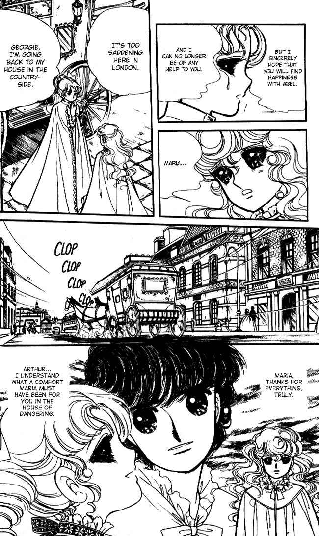 Lady Georgie Chapter 43 page 2 - Chapter 43