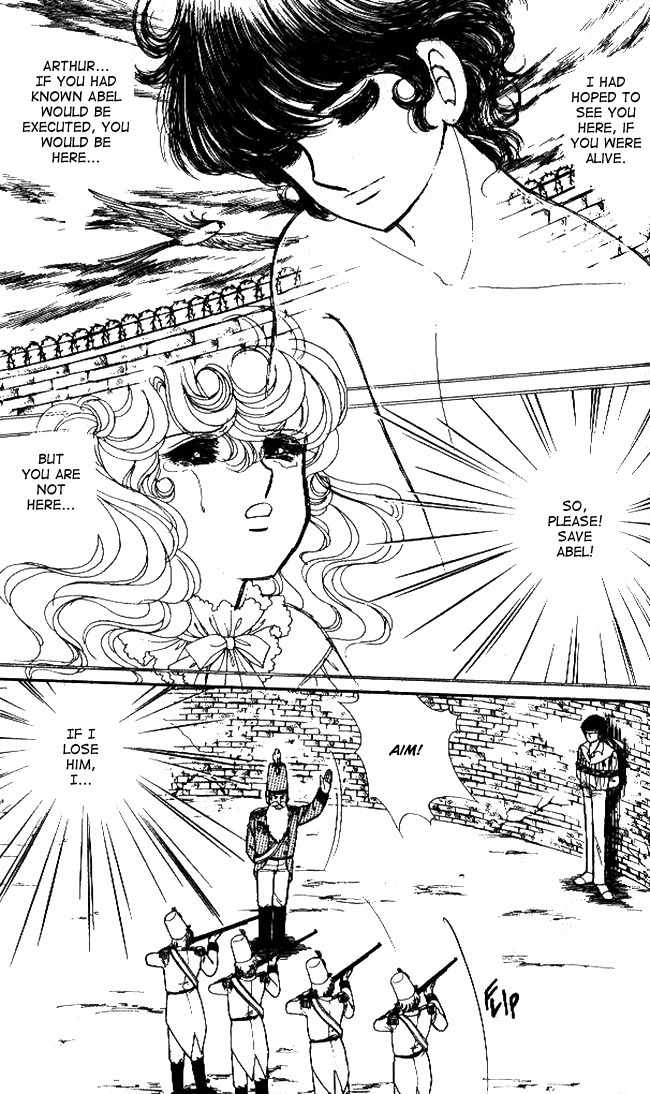 Lady Georgie Chapter 44 page 1 - Chapter 44