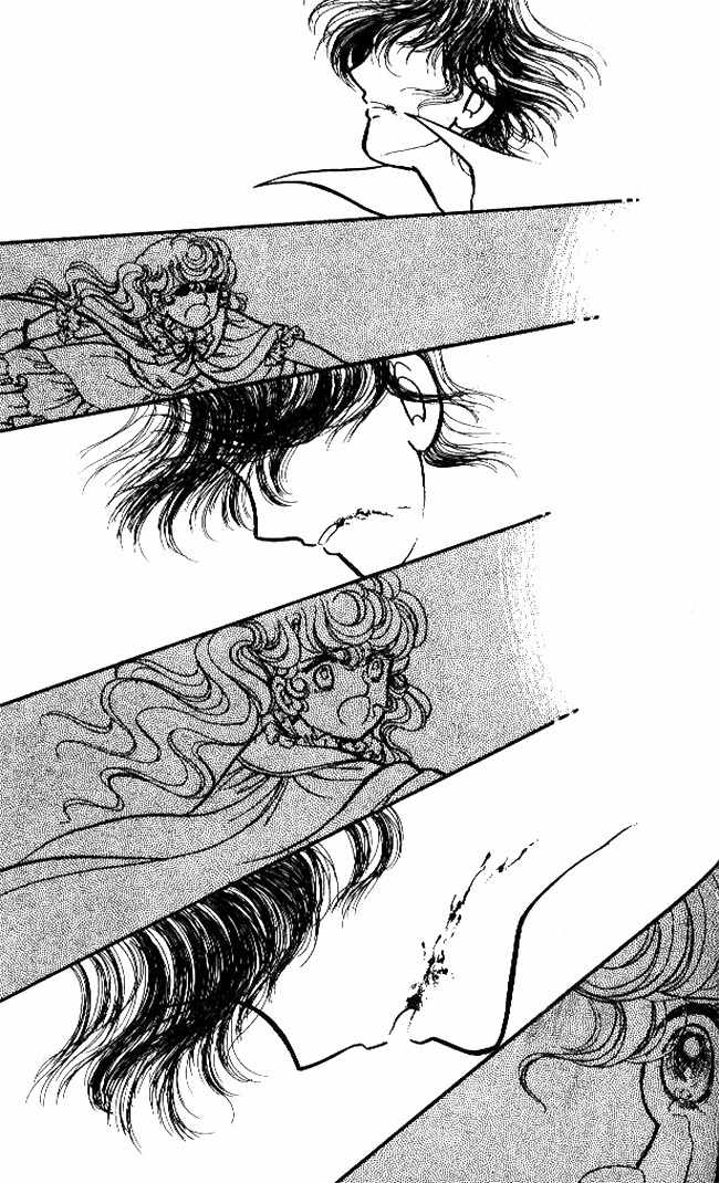 Lady Georgie Chapter 44 page 11 - Chapter 44