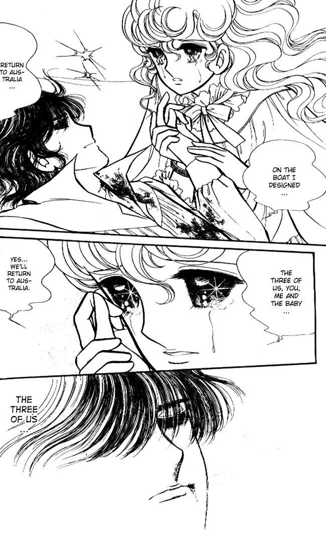 Lady Georgie Chapter 44 page 14 - Chapter 44