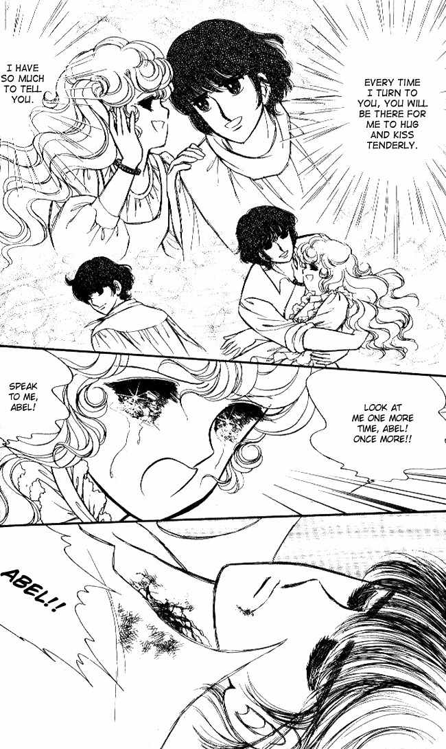 Lady Georgie Chapter 44 page 16 - Chapter 44