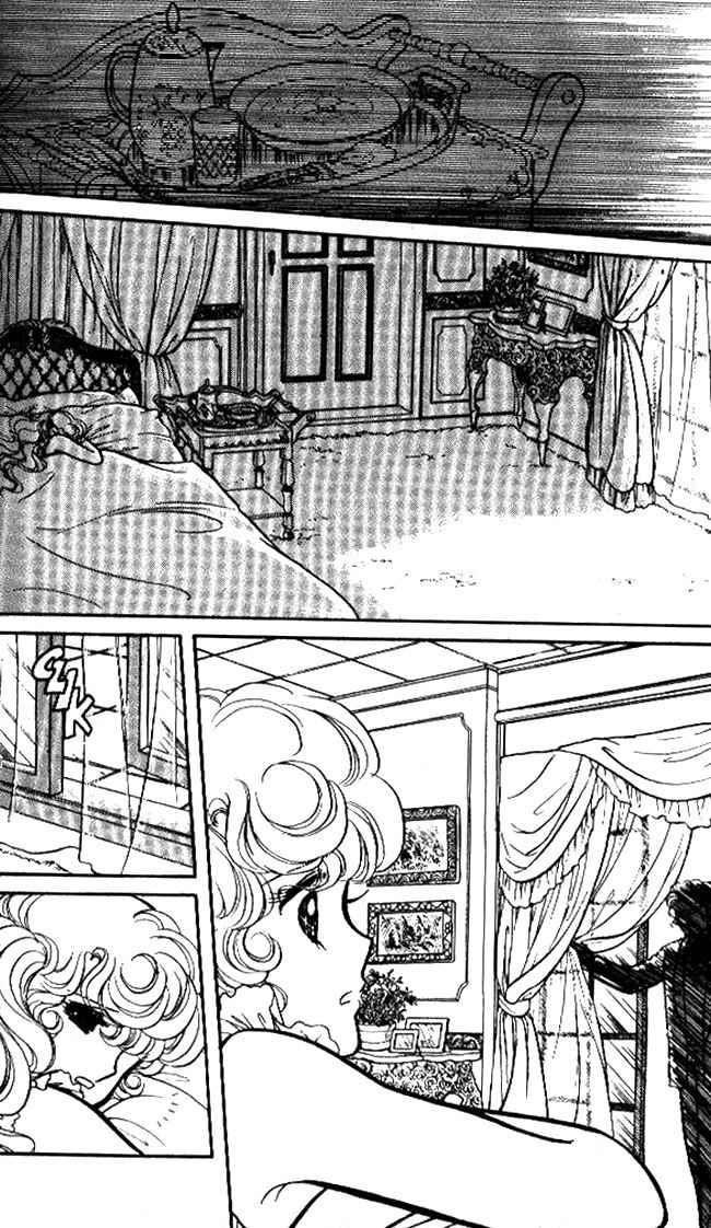 Lady Georgie Chapter 44 page 22 - Chapter 44