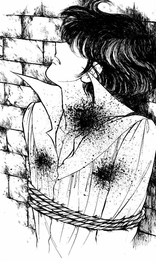Lady Georgie Chapter 44 page 9 - Chapter 44