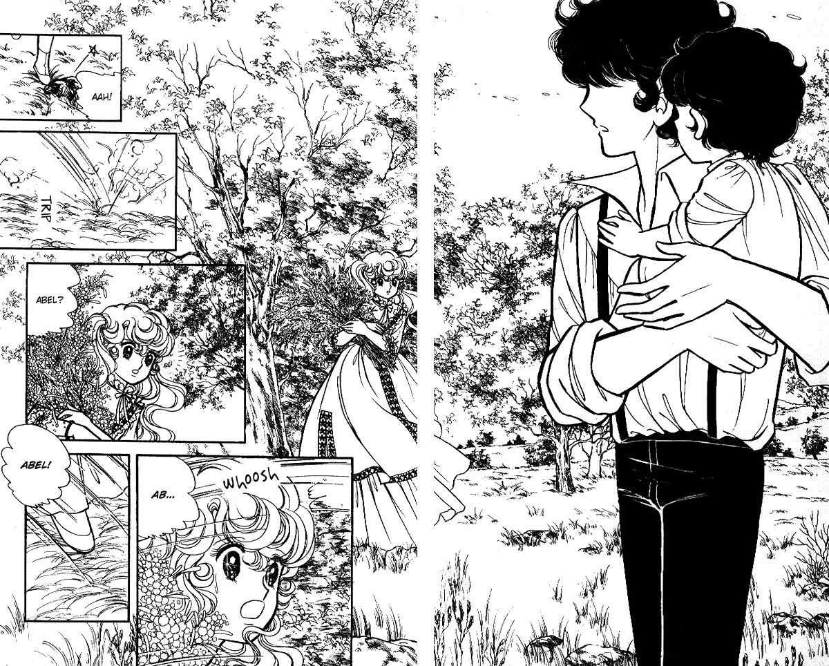Lady Georgie Chapter 45 page 17 - Chapter 45
