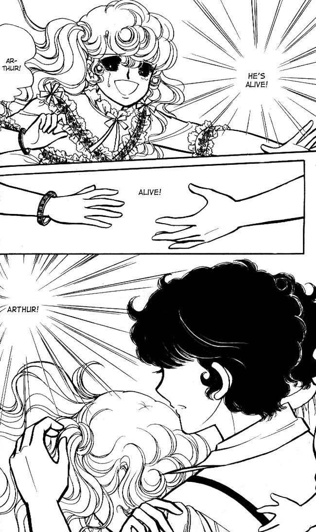 Lady Georgie Chapter 45 page 19 - Chapter 45