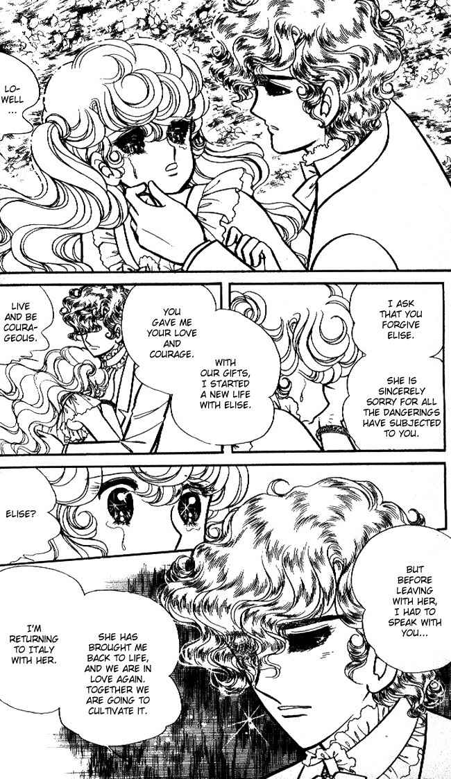 Lady Georgie Chapter 45 page 4 - Chapter 45