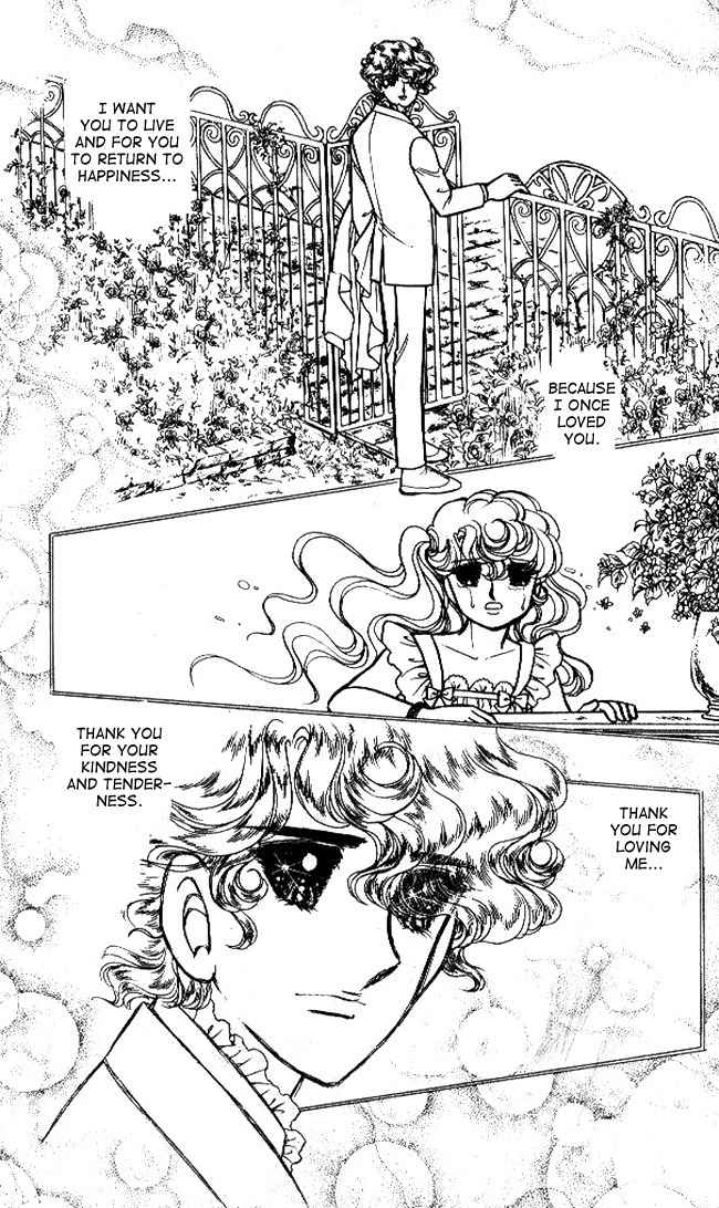 Lady Georgie Chapter 45 page 5 - Chapter 45