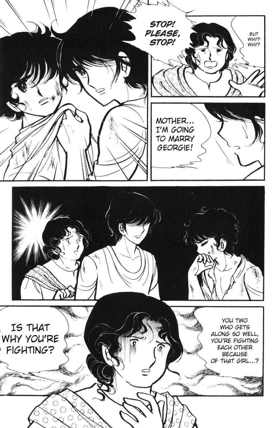 Lady Georgie Chapter 7 page 12 - Chapter 7