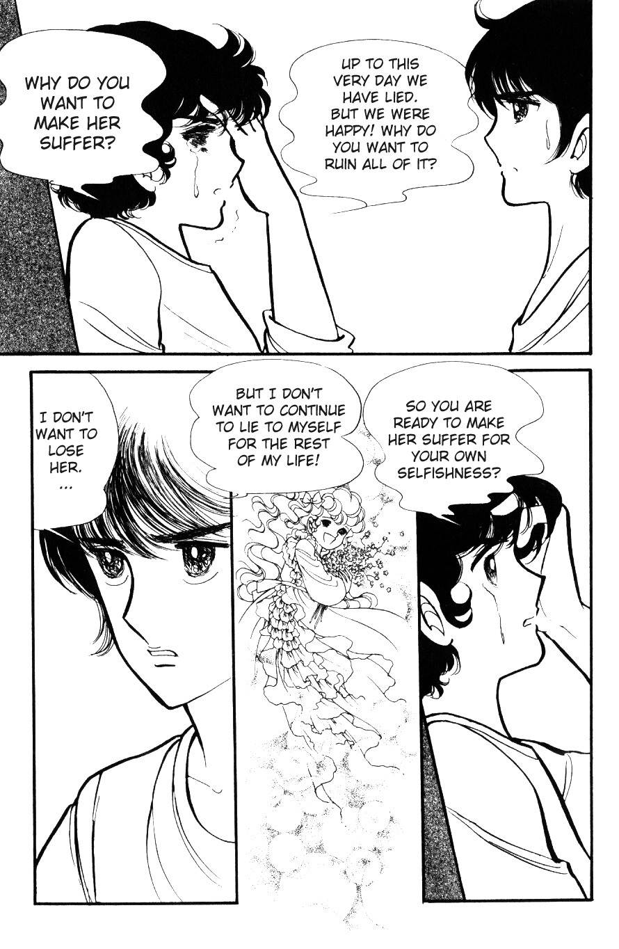 Lady Georgie Chapter 7 page 6 - Chapter 7