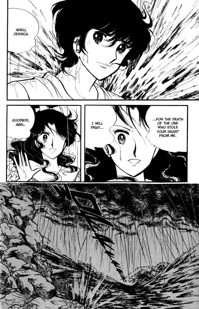 Lady Georgie Chapter 9 page 4 - Chapter 9