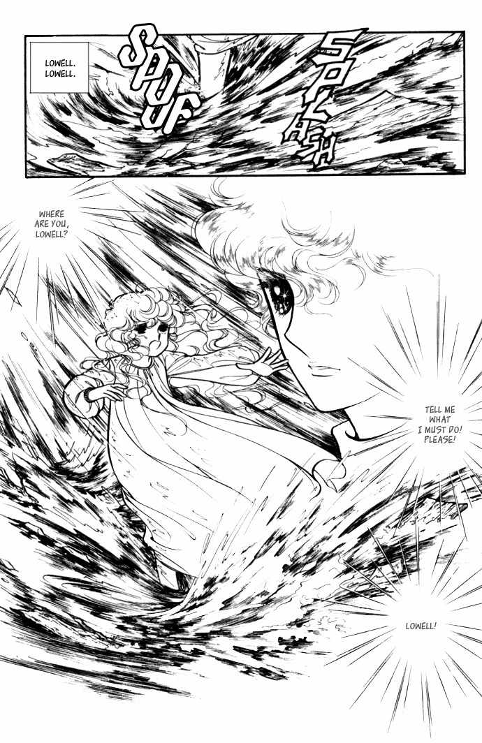 Lady Georgie Chapter 9 page 6 - Chapter 9