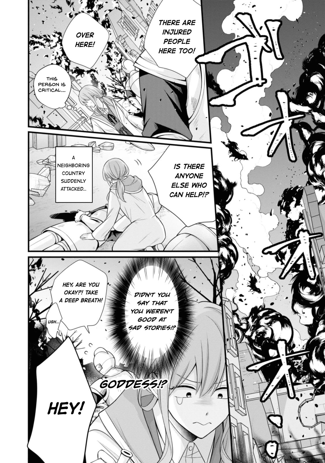 Lady Healer With Zero Luck With Men. Her First Love, a Black Knight, Is Now Her Unchosen Fiancé Chapter 1 page 20 - Chapter 1