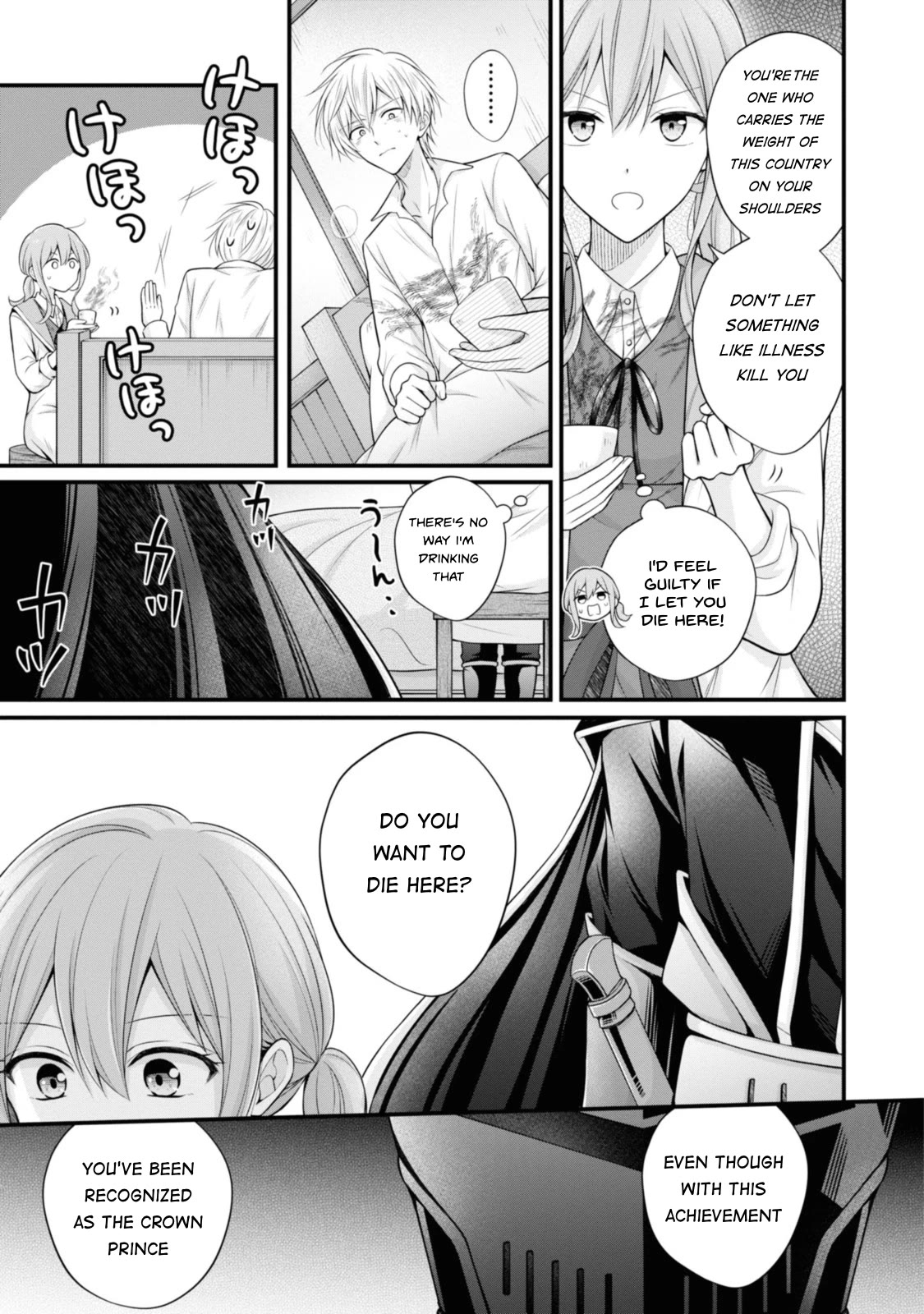 Lady Healer With Zero Luck With Men. Her First Love, a Black Knight, Is Now Her Unchosen Fiancé Chapter 1 page 27 - Chapter 1