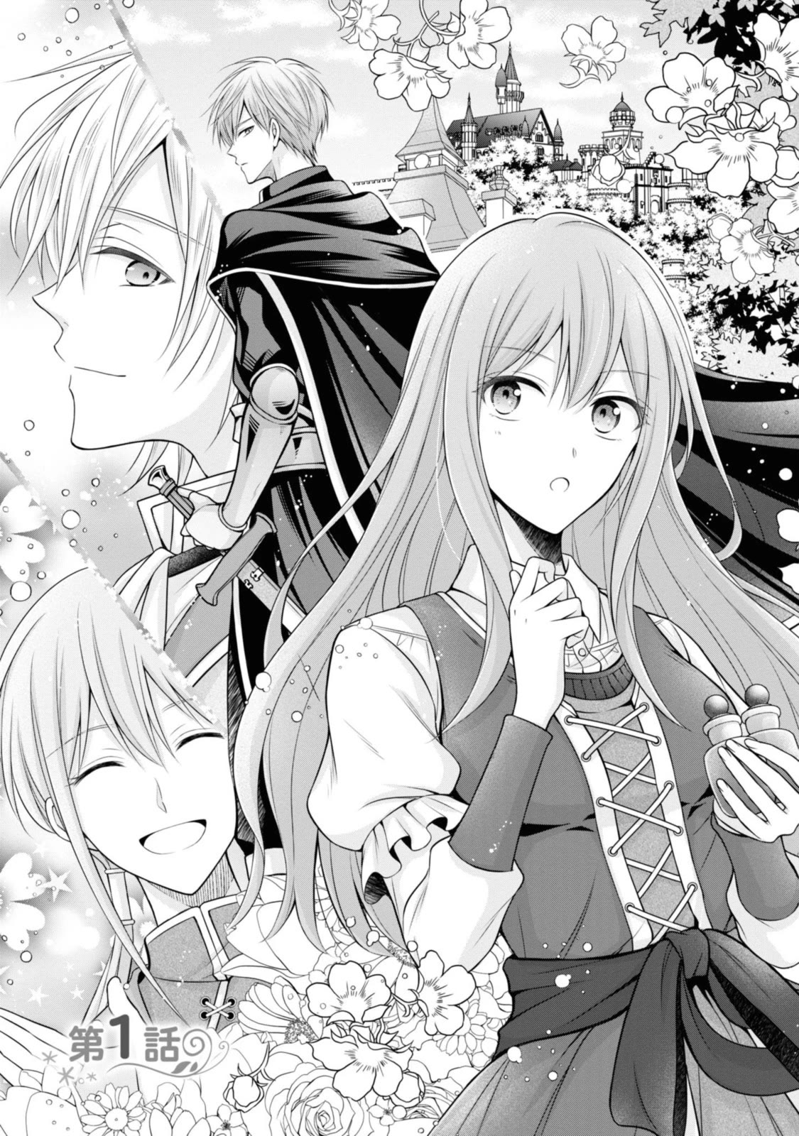 Lady Healer With Zero Luck With Men. Her First Love, a Black Knight, Is Now Her Unchosen Fiancé Chapter 1 page 3 - Chapter 1