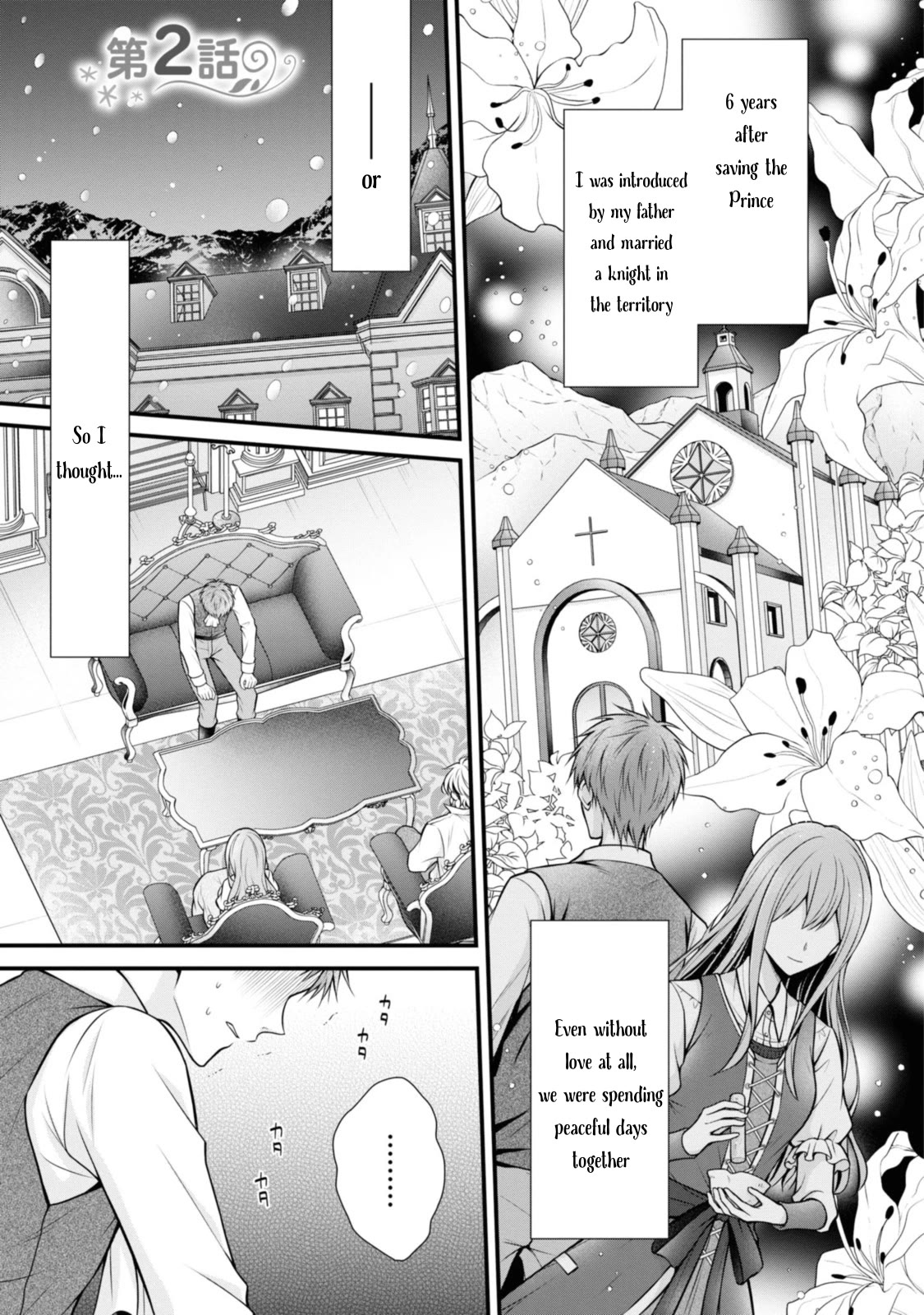 Lady Healer With Zero Luck With Men. Her First Love, a Black Knight, Is Now Her Unchosen Fiancé Chapter 2 page 1 - Chapter 2