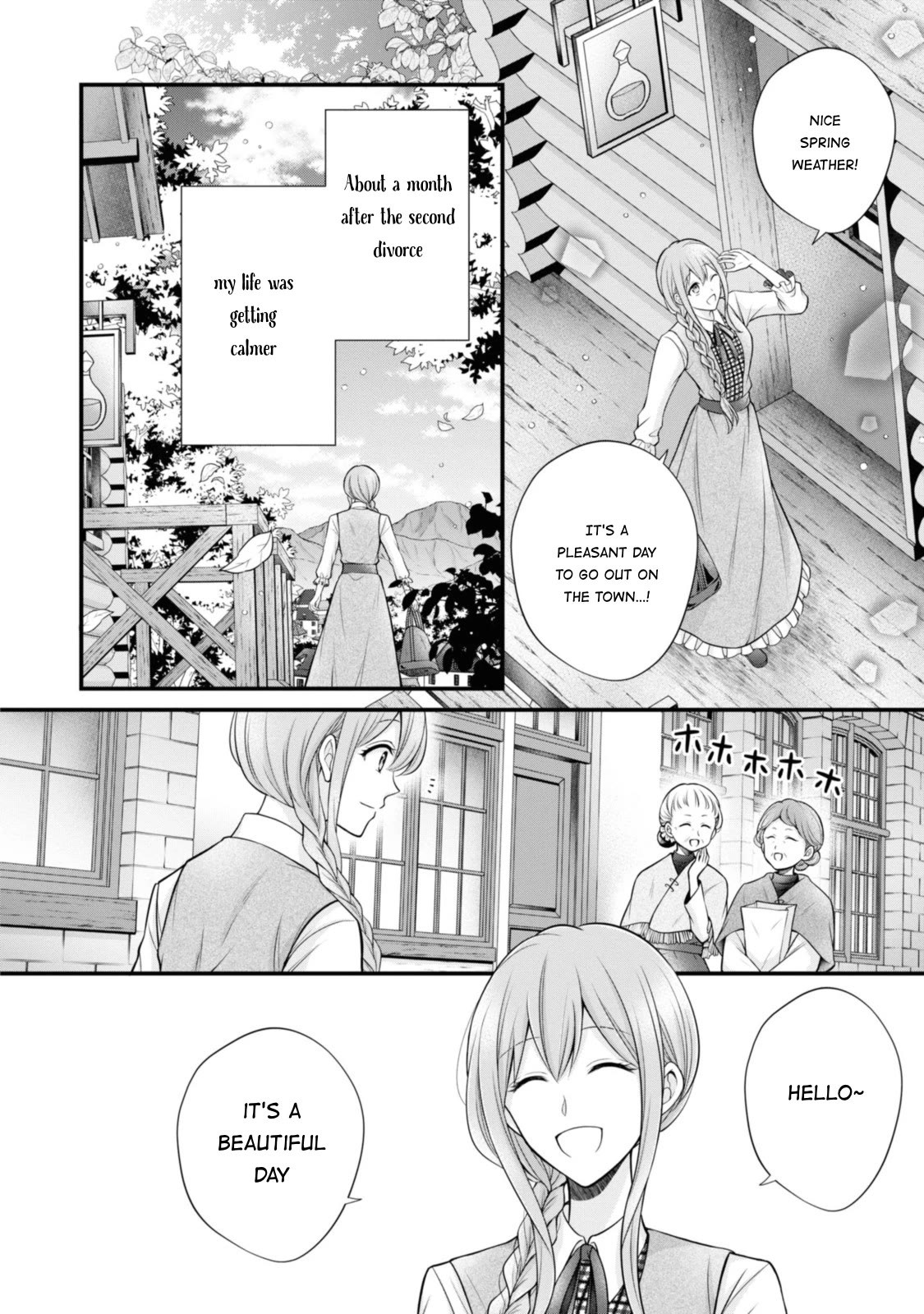 Lady Healer With Zero Luck With Men. Her First Love, a Black Knight, Is Now Her Unchosen Fiancé Chapter 2 page 14 - Chapter 2