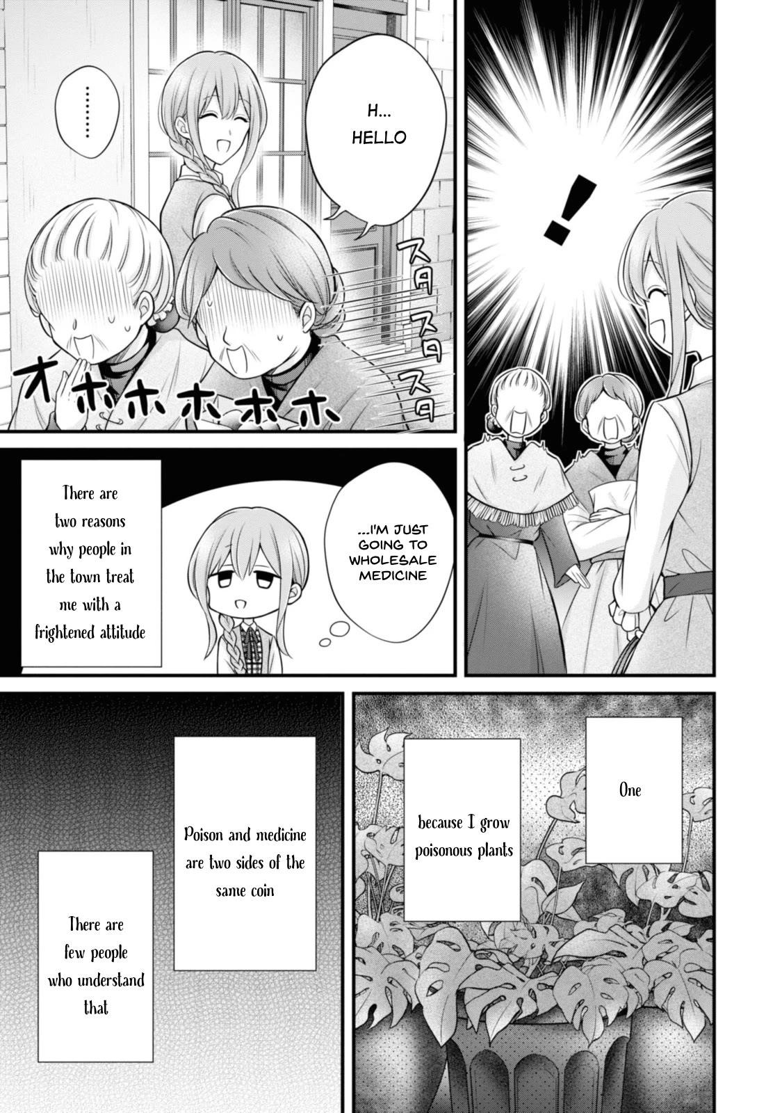 Lady Healer With Zero Luck With Men. Her First Love, a Black Knight, Is Now Her Unchosen Fiancé Chapter 2 page 15 - Chapter 2