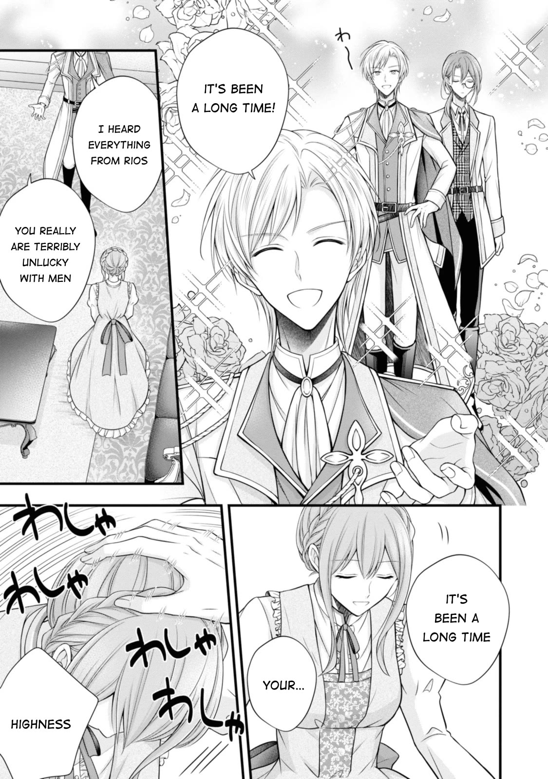 Lady Healer With Zero Luck With Men. Her First Love, a Black Knight, Is Now Her Unchosen Fiancé Chapter 2 page 23 - Chapter 2